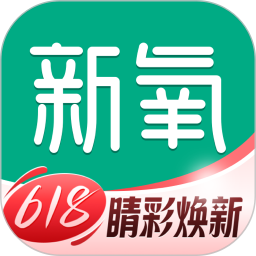 新氧医美