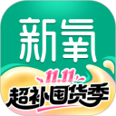 新氧医美安卓版(apk)