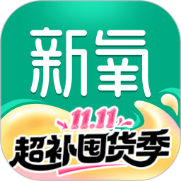 新氧医美2025官方新版图标