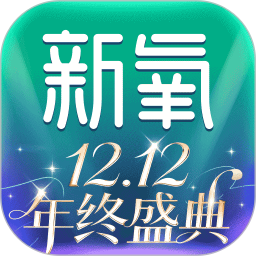 新氧医美2025官方新版图标