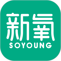 新氧医美2026官方新版图标