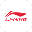 李宁安卓版(apk)