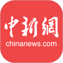 中国新闻网安卓版(apk)