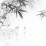 读诗颂词鸿蒙版