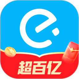 饿了么2025官方新版图标