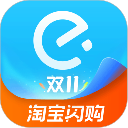 饿了么2025官方新版图标