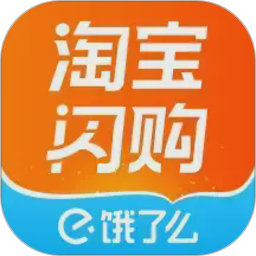 淘宝闪购2026官方新版图标