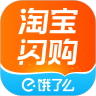 应用宝logo