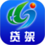 货架供应商鸿蒙版
