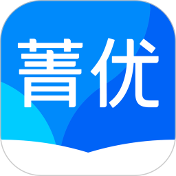 应用icon-菁优网2024官方新版