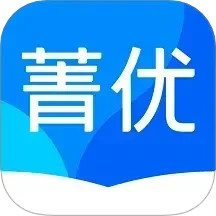 菁优网2025官方新版图标