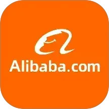 Alibaba.com2025官方新版图标