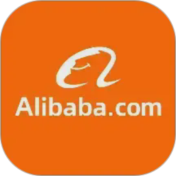 Alibaba.com2026官方新版图标