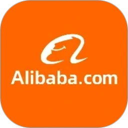 Alibaba.com2026官方新版图标