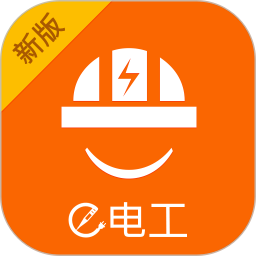 应用icon-e电工2024官方新版