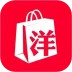 洋码头安卓版
