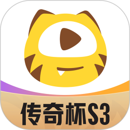 虎牙直播2025官方新版图标