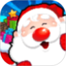Santa 鸿蒙版