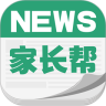 家长帮资讯鸿蒙版