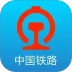 铁路12306安卓版