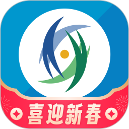 广西人才网2026官方新版图标