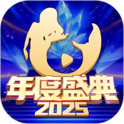 艾米直播2026官方新版图标