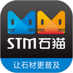 石猫2026官方新版图标