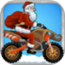 Santa Rider 鸿蒙版