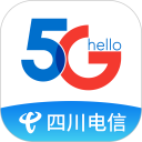 四川电信安卓版(apk)