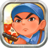 鬼子进村鸿蒙版