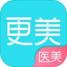 应用icon-更美2024官方新版