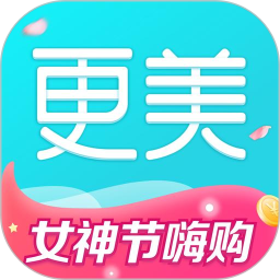更美2025官方新版图标