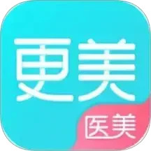 更美2025官方新版图标