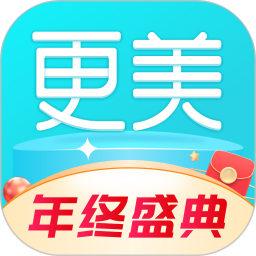 更美2026官方新版图标