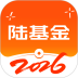 陆基金安卓版