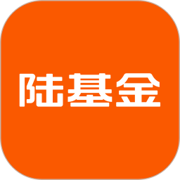陆基金2026官方新版图标