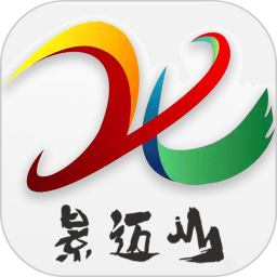景迈山2026官方新版图标