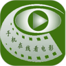 手机在线看电影鸿蒙版
