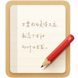 锤子便签2025官方新版图标