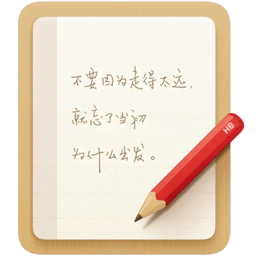 锤子便签2026官方新版图标