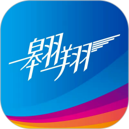 应用icon-翱翔2024官方新版