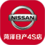 app-Logo