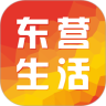 东营生活鸿蒙版