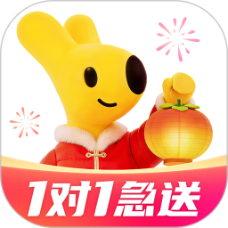 美团外卖2026官方新版图标