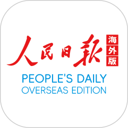 海客新闻2026官方新版图标