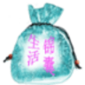 生活锦囊鸿蒙版