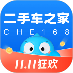 二手车之家 8.66.5