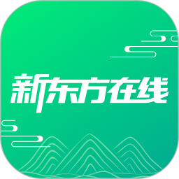 应用icon-新东方在线2024官方新版