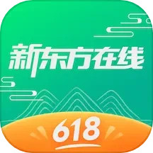 应用icon-新东方在线2024官方新版