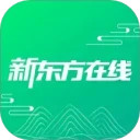 新东方在线安卓版(apk)